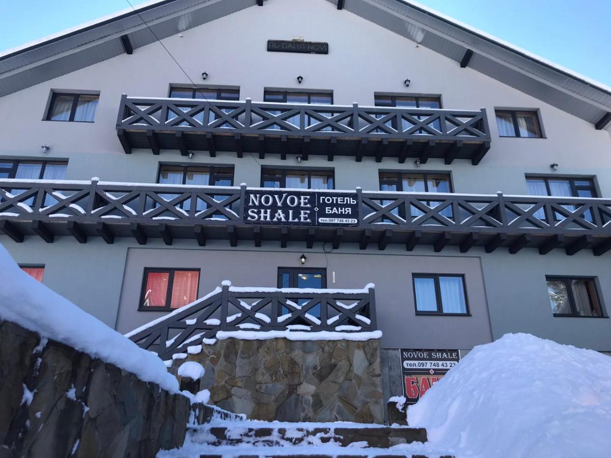 Hotel Novoe Shale ヤブルニツァ エクステリア 写真