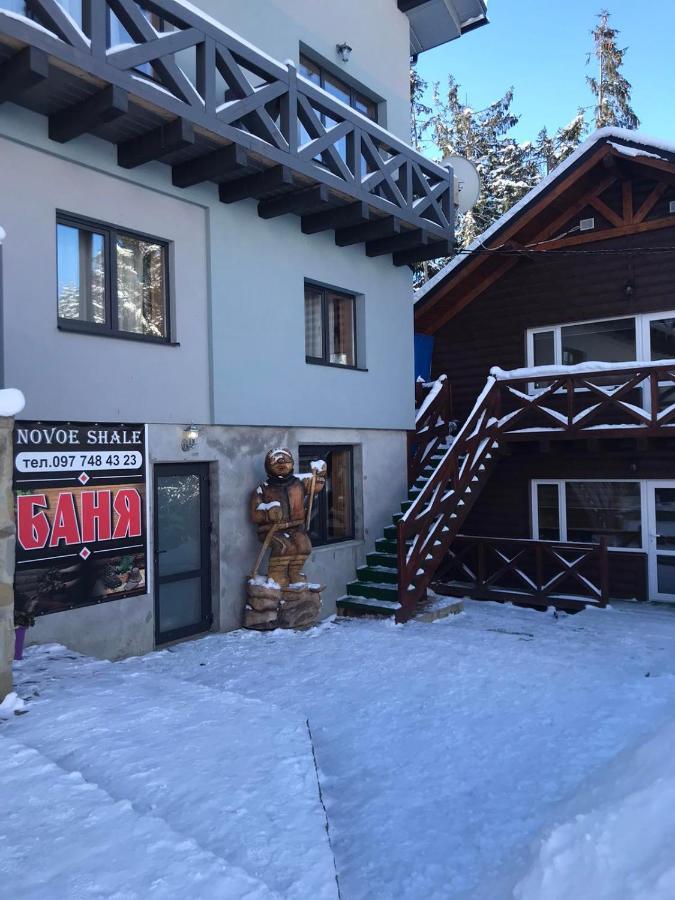 Hotel Novoe Shale ヤブルニツァ エクステリア 写真