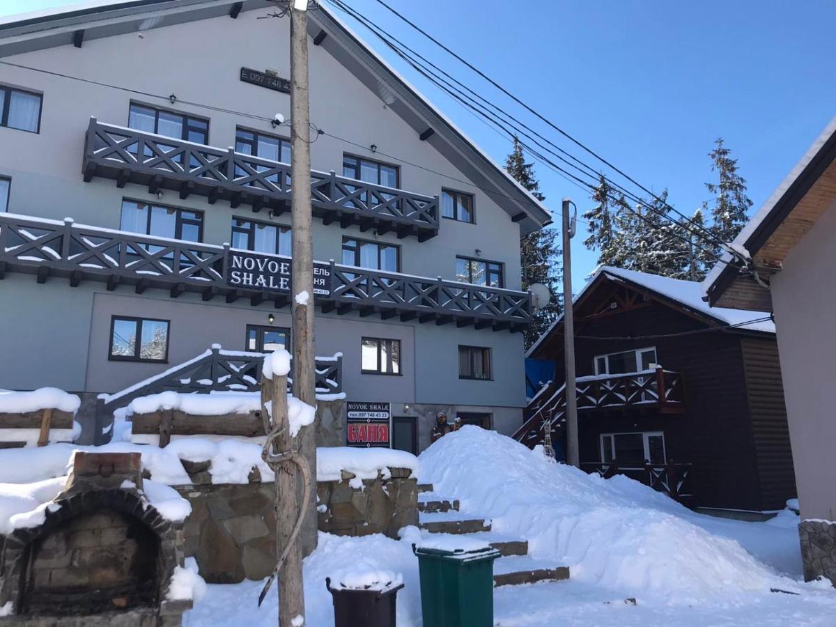 Hotel Novoe Shale ヤブルニツァ エクステリア 写真