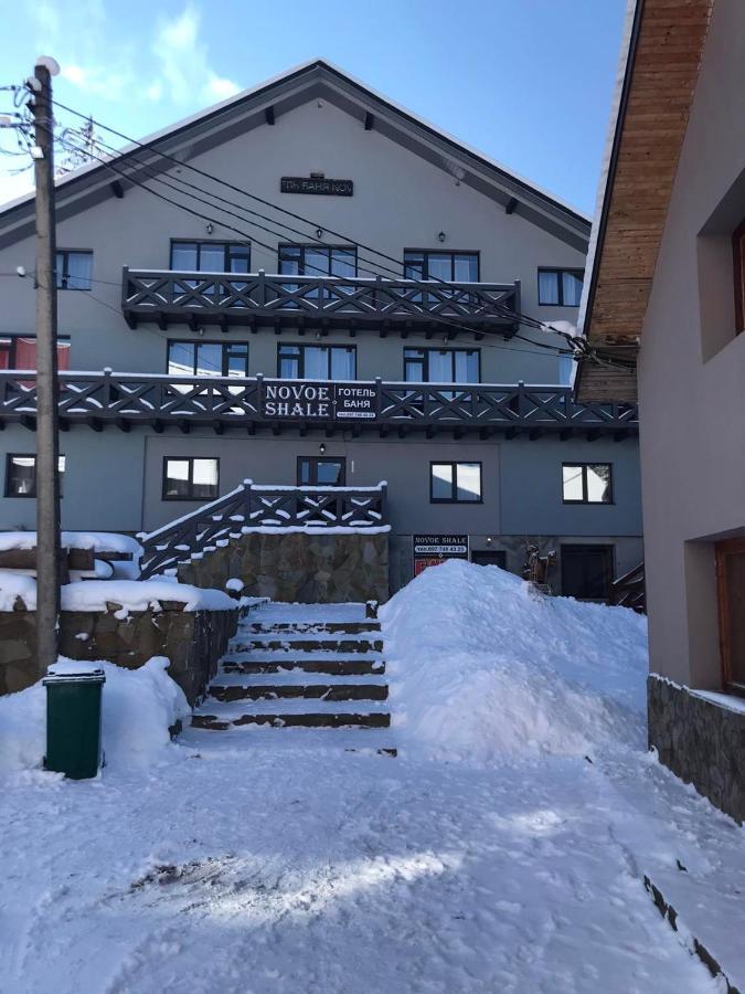 Hotel Novoe Shale ヤブルニツァ エクステリア 写真