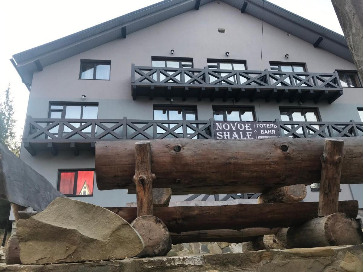 Hotel Novoe Shale ヤブルニツァ エクステリア 写真
